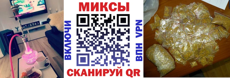 Бутират вода  блэк спрут рабочий сайт  Армянск 
