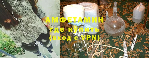 прущий лед Алексин