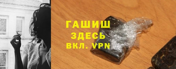 прущий лед Алексин
