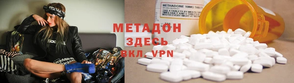 прущий лед Алексин