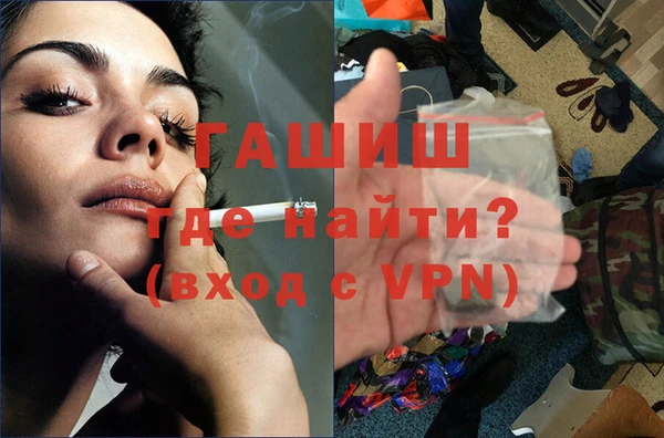 хмурый Алзамай