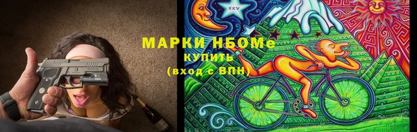 прущий лед Алексин