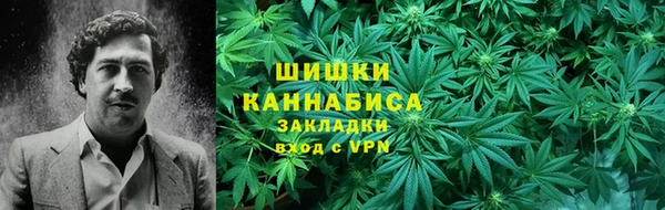 прущий лед Алексин