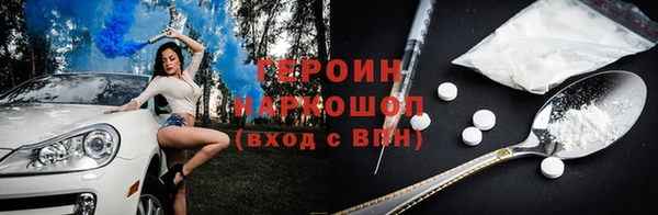 прущий лед Алексин