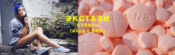 хмурый Алзамай