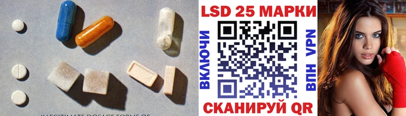 ссылка на мегу ONION  Армянск  Лсд 25 экстази кислота 