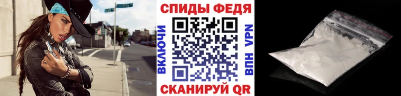 Метамфетамин кристалл  мега ссылки  Армянск 